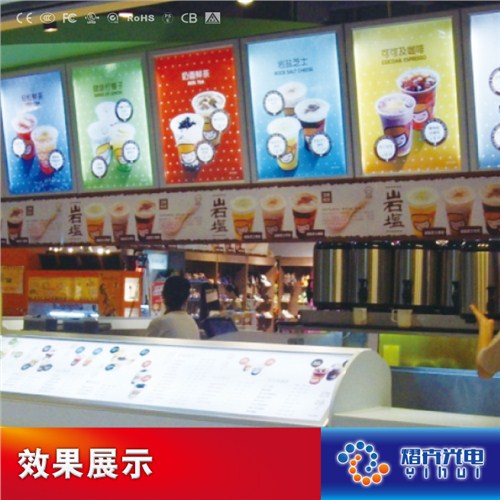 亚克力灯箱设计报价 亚克力灯箱设计报价哪家优惠多 熠卉供  